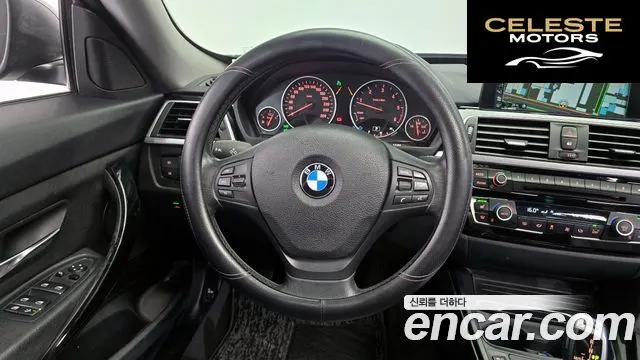 BMW Série 3 GT (F34) GT 320d 2017 — photo 13 sur 20