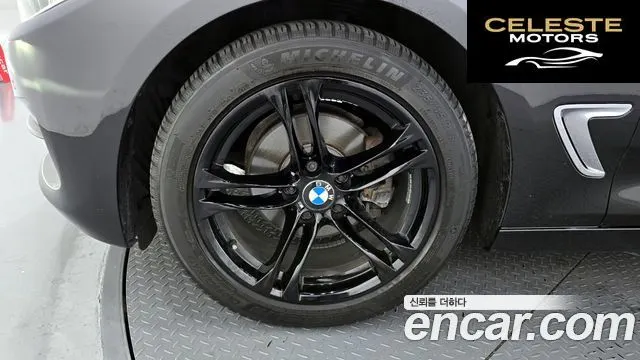 BMW Série 3 GT (F34) GT 320d 2017 — photo 5 sur 20
