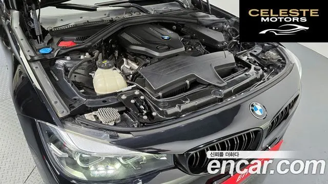 BMW Série 3 GT (F34) GT 320d 2017 — photo 6 sur 20