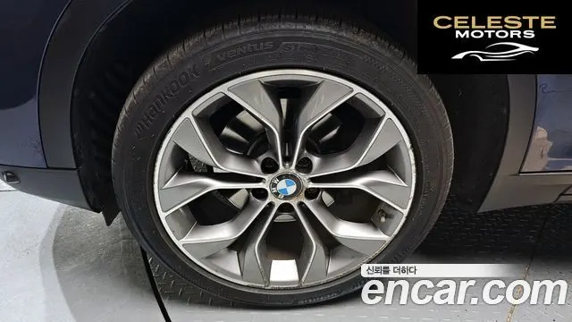 BMW X4 (F26) xDrive20d 2015 — photo 5 sur 20