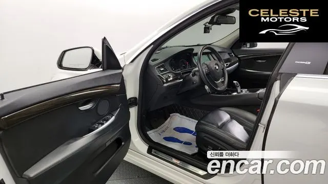 BMW Série 5 GT (F07) GT ED Edition 2016 — photo 10 sur 20