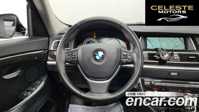 BMW Série 5 GT (F07) GT ED Edition 2016 — photo 13 sur 20