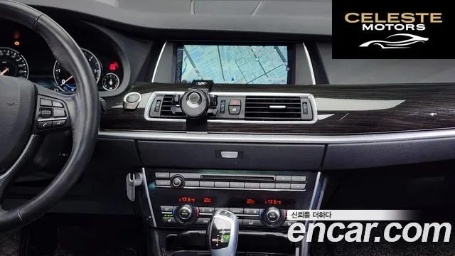 BMW Série 5 GT (F07) GT ED Edition 2016 — photo 14 sur 20