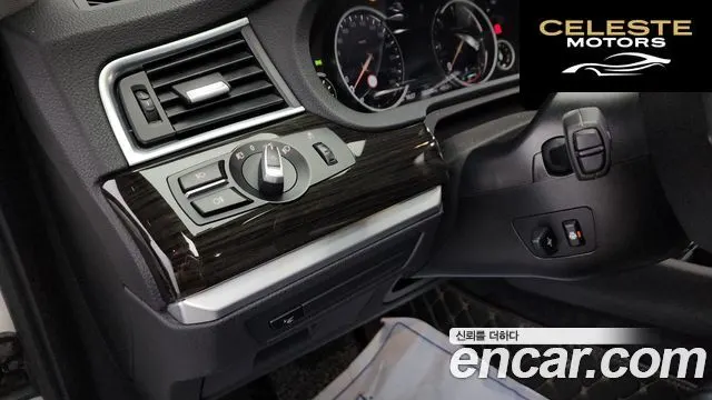 BMW Série 5 GT (F07) GT ED Edition 2016 — photo 17 sur 20