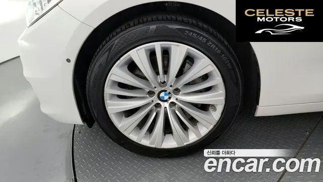 BMW Série 5 GT (F07) GT ED Edition 2016 — photo 5 sur 20