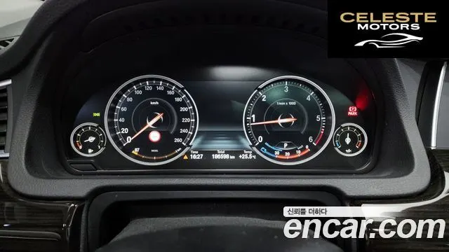 BMW Série 5 GT (F07) GT ED Edition 2016 — photo 8 sur 20