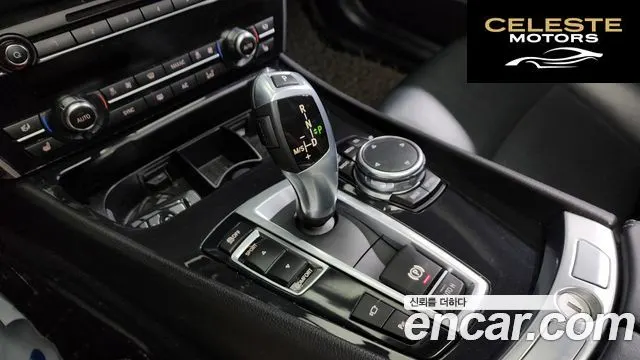 BMW Série 5 GT (F07) GT ED Edition 2016 — photo 9 sur 20