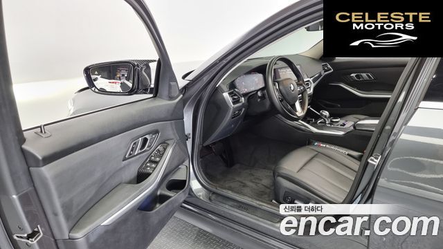 BMW Série 3 (G20) 320d 2019 — photo 11 sur 20