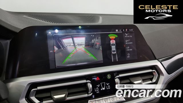 BMW Série 3 (G20) 320d 2019 — photo 15 sur 20