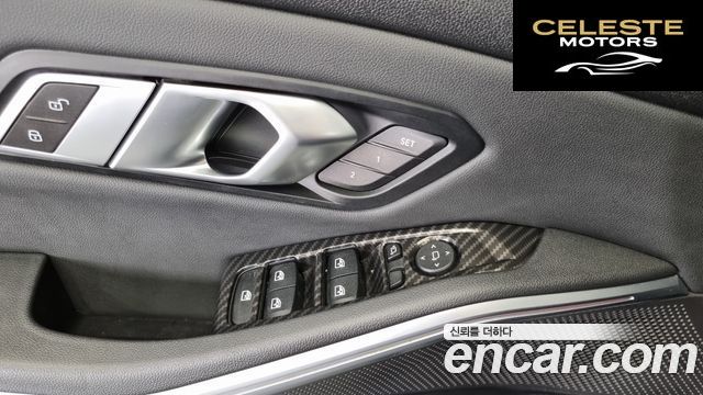 BMW Série 3 (G20) 320d 2019 — photo 18 sur 20