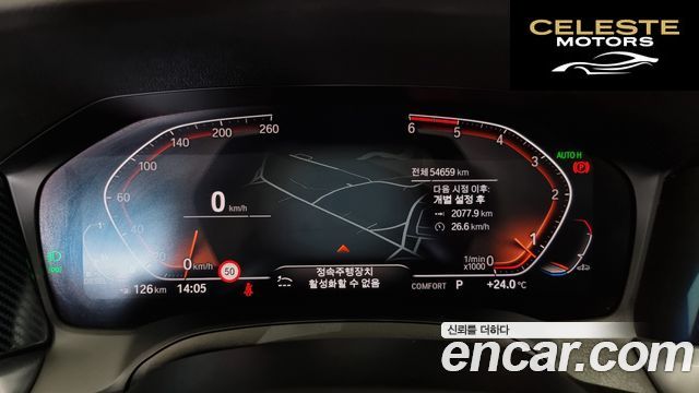BMW Série 3 (G20) 320d 2019 — photo 8 sur 20