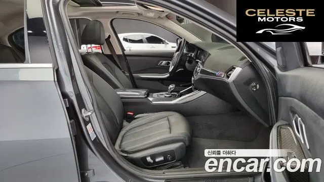 BMW Série 3 (G20) 320d 2019 — photo 10 sur 20