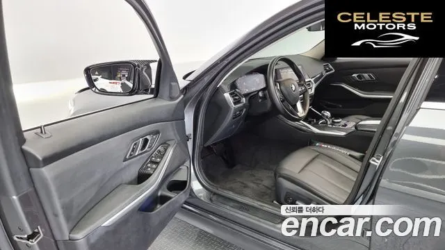 BMW Série 3 (G20) 320d 2019 — photo 11 sur 20