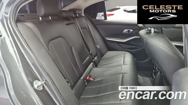 BMW Série 3 (G20) 320d 2019 — photo 12 sur 20