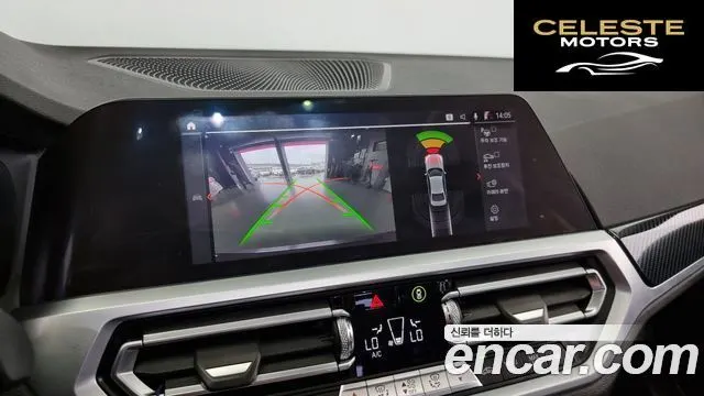 BMW Série 3 (G20) 320d 2019 — photo 15 sur 20