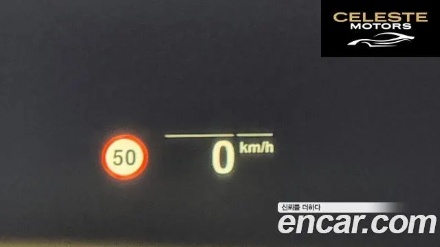BMW Série 3 (G20) 320d 2019 — photo 16 sur 20