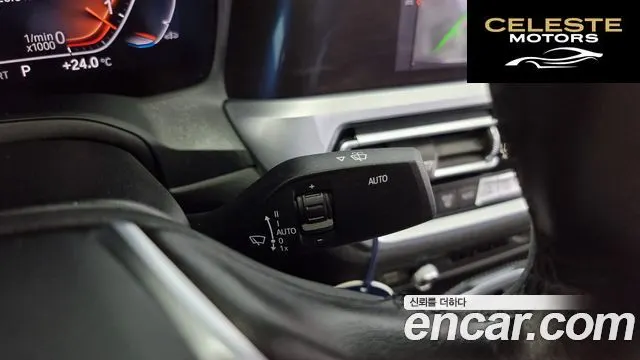 BMW Série 3 (G20) 320d 2019 — photo 17 sur 20