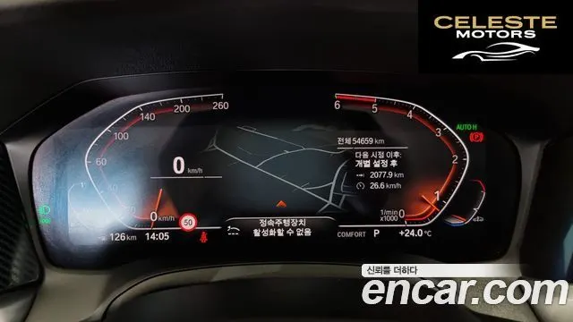 BMW Série 3 (G20) 320d 2019 — photo 8 sur 20