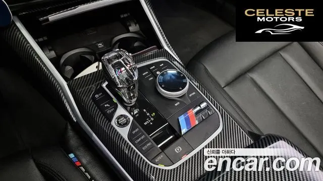 BMW Série 3 (G20) 320d 2019 — photo 9 sur 20