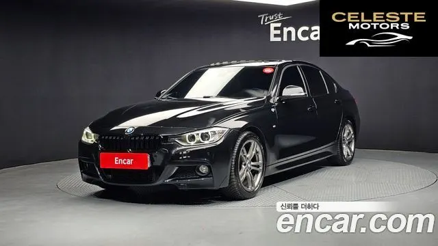 BMW Série 3 (F30) 320d M Performance Edition 2015 — photo 1 sur 20