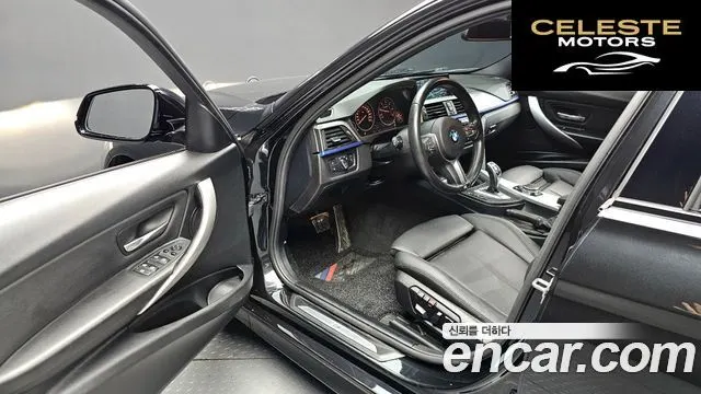 BMW Série 3 (F30) 320d M Performance Edition 2015 — photo 11 sur 20