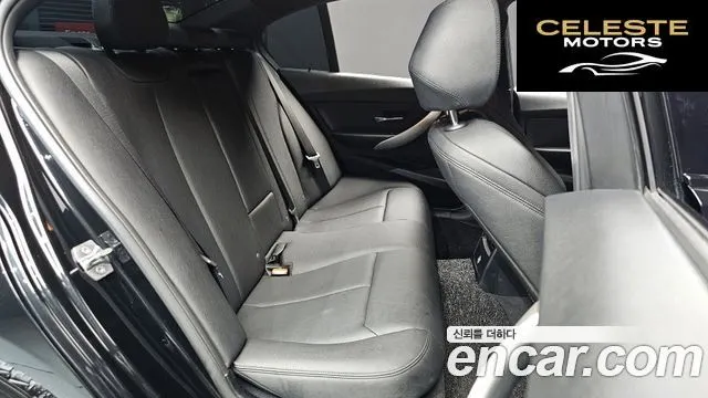 BMW Série 3 (F30) 320d M Performance Edition 2015 — photo 12 sur 20
