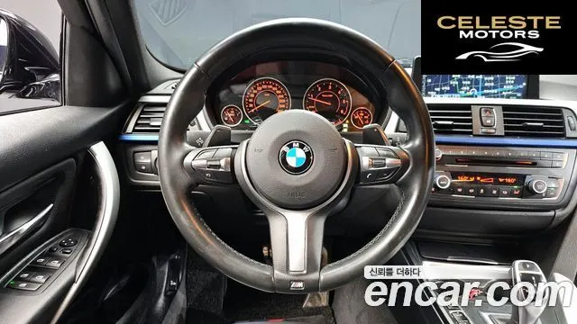 BMW Série 3 (F30) 320d M Performance Edition 2015 — photo 13 sur 20
