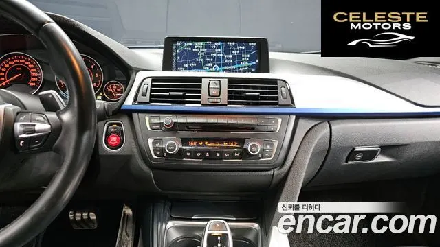 BMW Série 3 (F30) 320d M Performance Edition 2015 — photo 14 sur 20