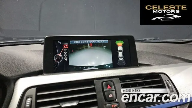 BMW Série 3 (F30) 320d M Performance Edition 2015 — photo 15 sur 20