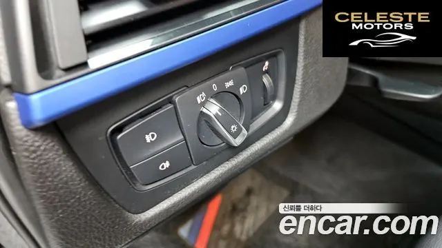 BMW Série 3 (F30) 320d M Performance Edition 2015 — photo 16 sur 20