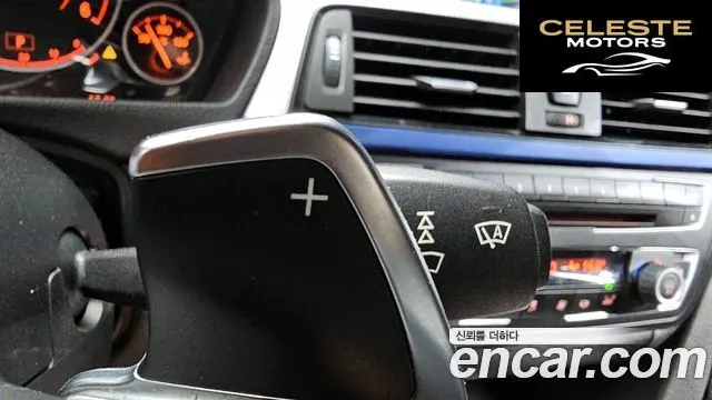 BMW Série 3 (F30) 320d M Performance Edition 2015 — photo 17 sur 20