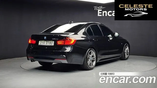 BMW Série 3 (F30) 320d M Performance Edition 2015 — photo 2 sur 20