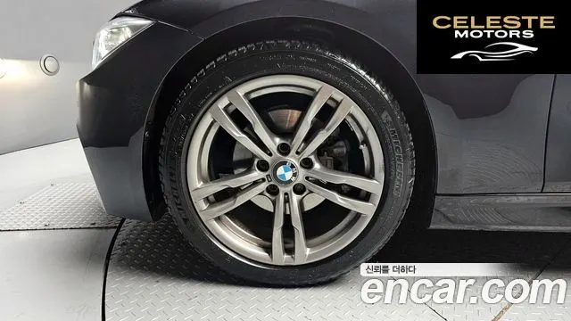BMW Série 3 (F30) 320d M Performance Edition 2015 — photo 5 sur 20