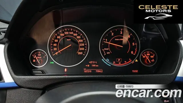 BMW Série 3 (F30) 320d M Performance Edition 2015 — photo 8 sur 20