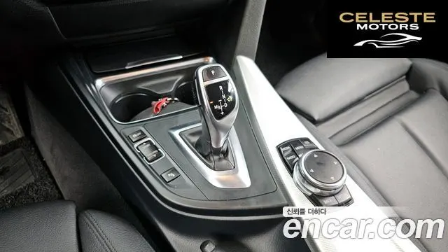 BMW Série 3 (F30) 320d M Performance Edition 2015 — photo 9 sur 20