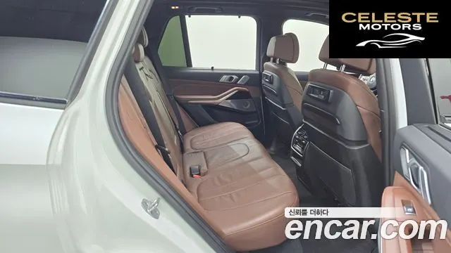 BMW X5 (G05) xDrive 40i M Sport 2019 — photo 12 sur 26