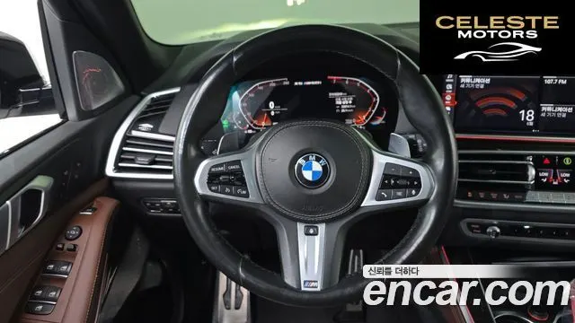 BMW X5 (G05) xDrive 40i M Sport 2019 — photo 13 sur 26