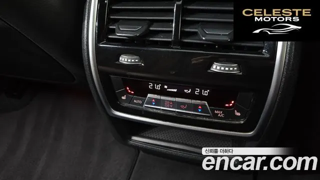 BMW X5 (G05) xDrive 40i M Sport 2019 — photo 18 sur 26