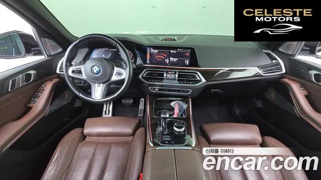 BMW X5 (G05) xDrive 40i M Sport 2019 — photo 24 sur 26