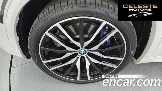 BMW X5 (G05) xDrive 40i M Sport 2019 — photo 5 sur 26