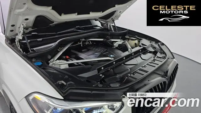 BMW X5 (G05) xDrive 40i M Sport 2019 — photo 6 sur 26