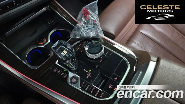 BMW X5 (G05) xDrive 40i M Sport 2019 — photo 9 sur 26