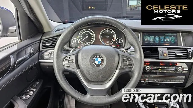 BMW X4 (F26) xDrive20d SAC Edition 2017 — photo 13 sur 20