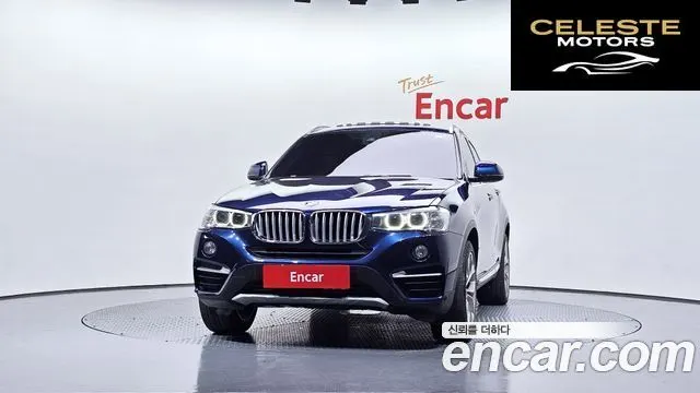 BMW X4 (F26) xDrive20d SAC Edition 2017 — photo 3 sur 20
