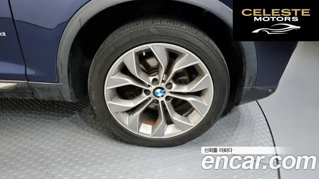 BMW X4 (F26) xDrive20d SAC Edition 2017 — photo 5 sur 20