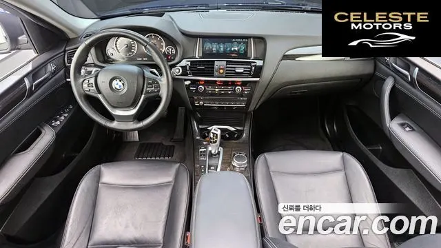 BMW X4 (F26) xDrive20d SAC Edition 2017 — photo 7 sur 20