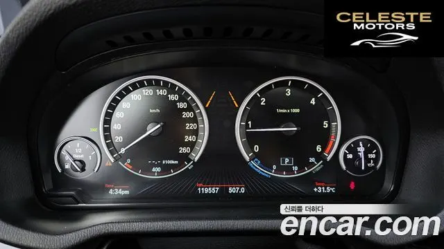 BMW X4 (F26) xDrive20d SAC Edition 2017 — photo 8 sur 20