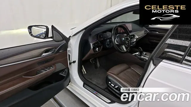 BMW Série 6 GT (G32) 630i xDrive M Sport 2021 — photo 10 sur 26