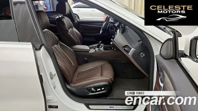 BMW Série 6 GT (G32) 630i xDrive M Sport 2021 — photo 11 sur 26