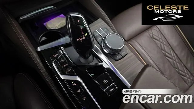BMW Série 6 GT (G32) 630i xDrive M Sport 2021 — photo 9 sur 26